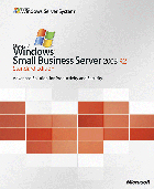 small business server